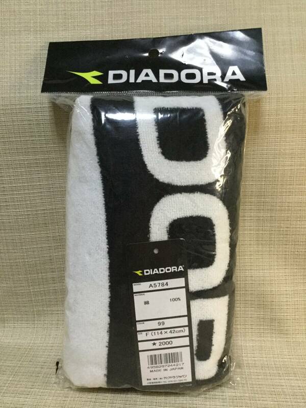 タオル ブラック(黒)×ホワイト(白) 【Diadora/ディアドラ】 114×42cm 綿100%