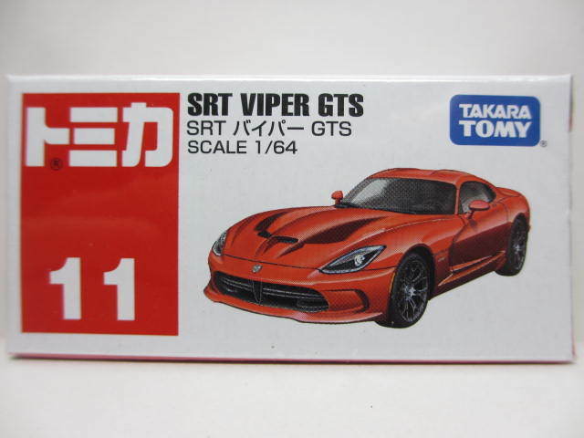 ≪トミカ≫⇒No11 SRT バイパー GTS 赤