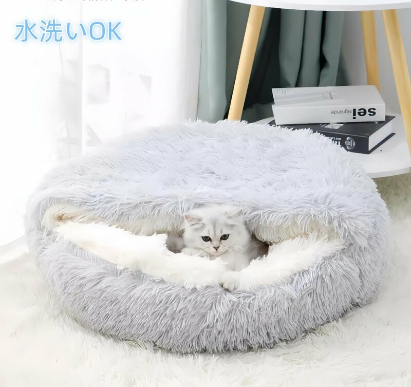 ペットベッド 猫ベッド 犬 猫ハウス ネコ いぬドック ベッド ドーム型 クッション 寝袋 ペット 室内 保温 防寒 可愛い