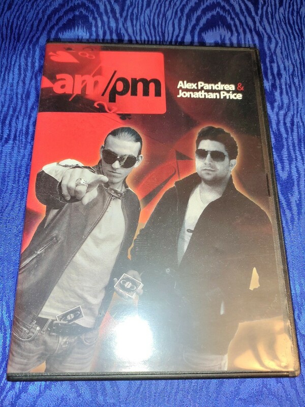 「am/pm 」Alex Pandrea & Jonathan Price