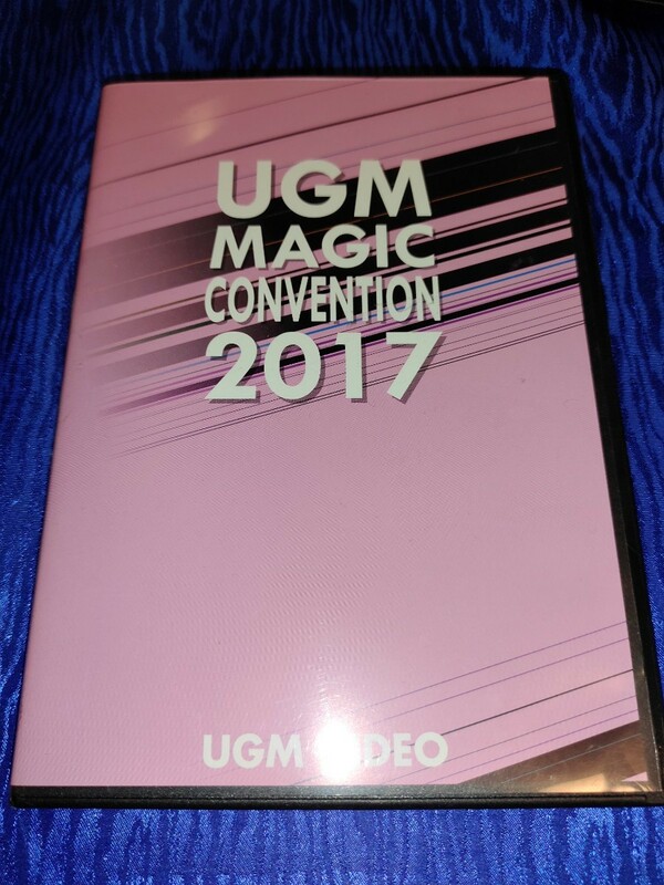 「UGMマジックコンベンション2017 ハイライト」DVD