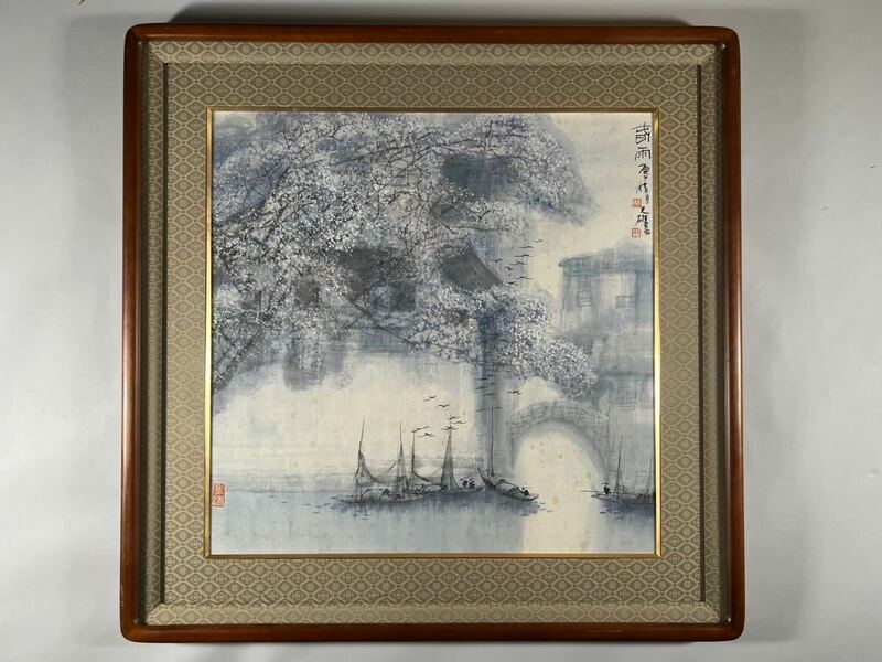 蔡天雄 春雨図1点、肉筆紙本 真作保証、1990年作品、大型額装 保存良、水墨画 風景画 、和本唐本絵画 山水画 中国美術