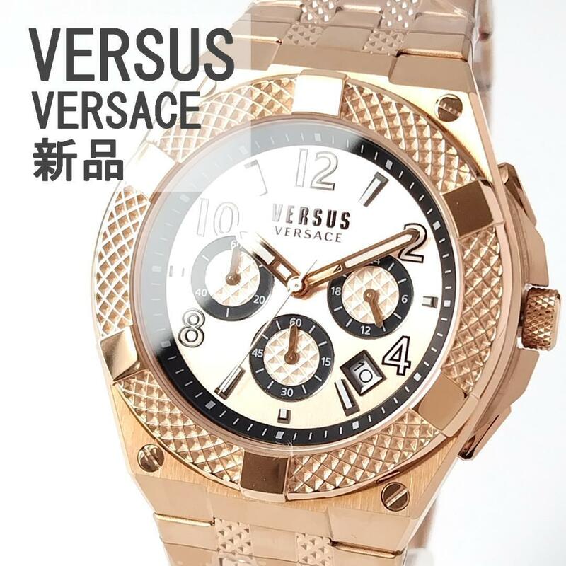ゴールド新品ヴェルサス ヴェルサーチ46mmメンズ腕時計クロノグラフ クォーツ電池式VERSUS VERSACE人気デザインかっこいいカレンダー箱付