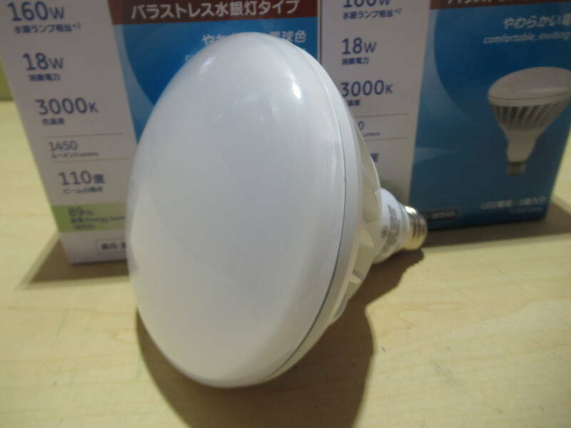 NT032804　未使用　GE　LEDビームランプ　電球色 94137 ホワイト　LED20E26/830/11D/100-200V 160W 18W 1450lm 3000K　2個セット　個数あり