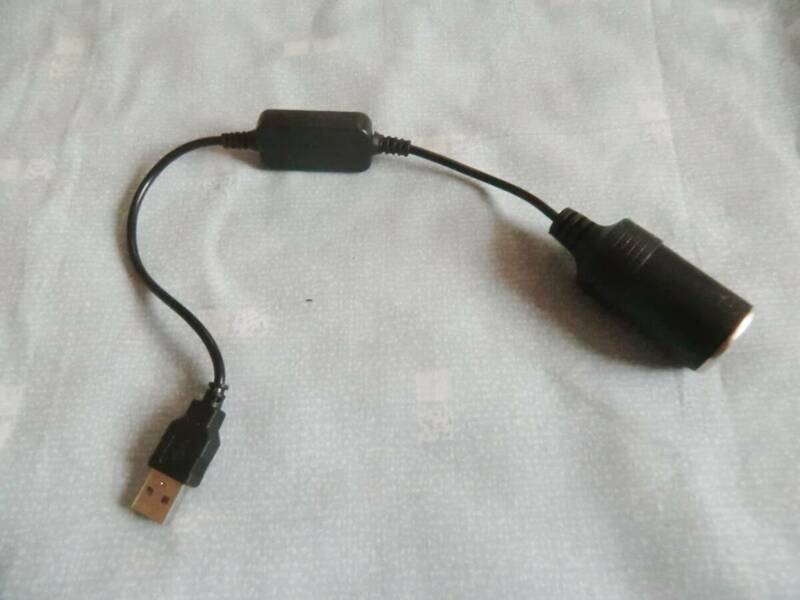 送料220円　USB 5V→12Vに変換するシガーソケット