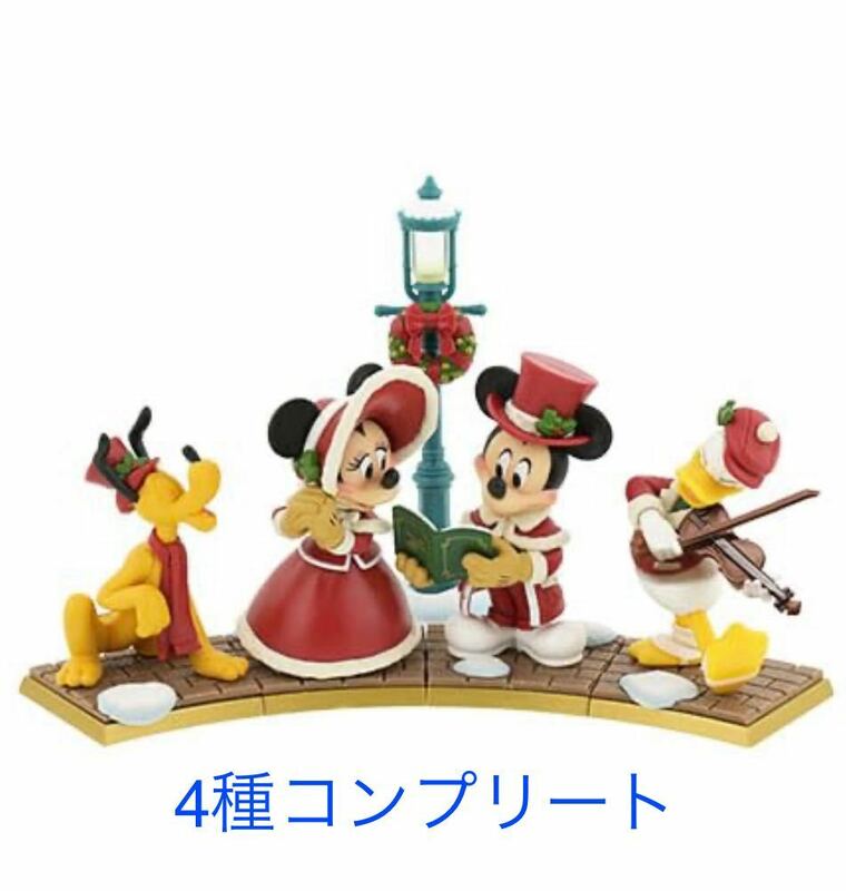 ディズニークリスマス 2023 ミニチュアフィギュア ミッキー フィギュア 4種 コンプリート Disney 東京ディズニーリゾート ドナルド ミニー