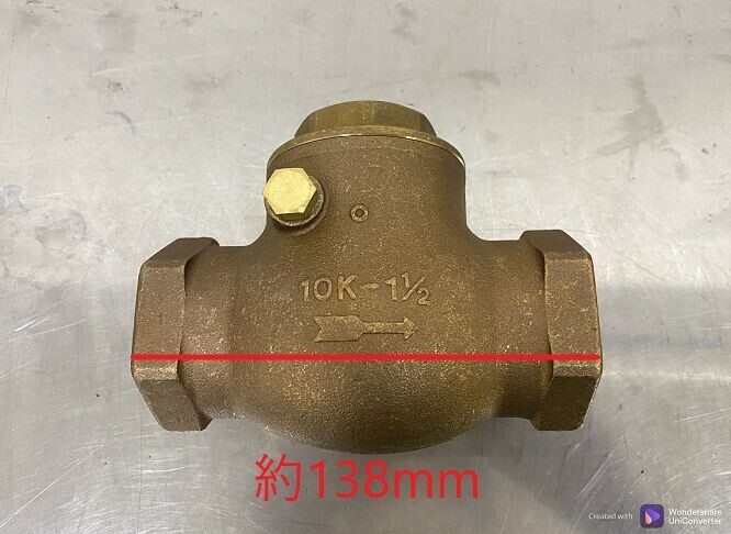 B083 TOYO 10K 1-1/2 東洋バルヴ 無鉛くん スイングチャッキバルブ 青銅 配管部品 継手 未使用