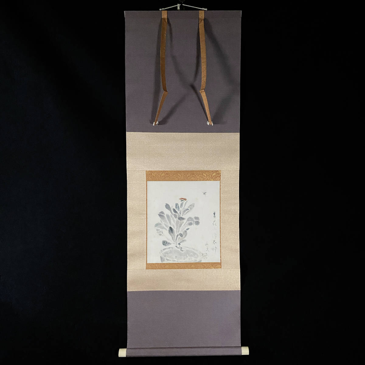 【真作】■ 北大路魯山人 ■ 「草花と虫図」水彩画 黒田陶々庵極/真作保証 軸装 H04