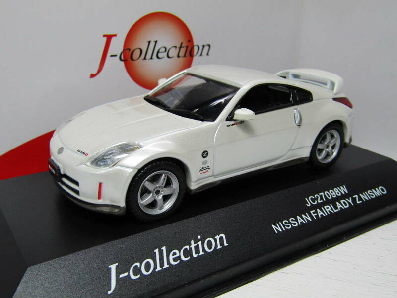 Nissan fairlady Z 1/43 日産 フェアレディZ Z33 5代目 2002~08 DATSAN Japan 日本名車 JDM NISMO ニスモ ホワイトメタ J Collection 未展