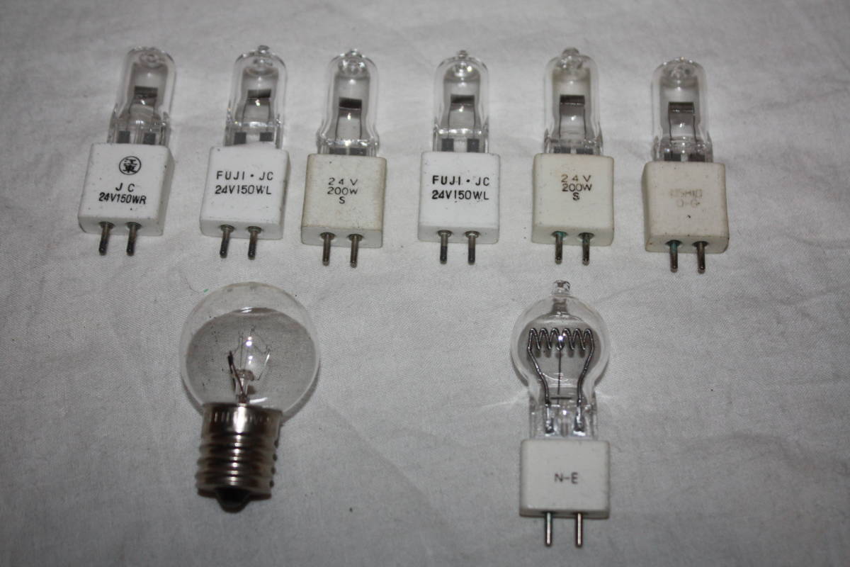 ハロゲンランプ色々（８本）　