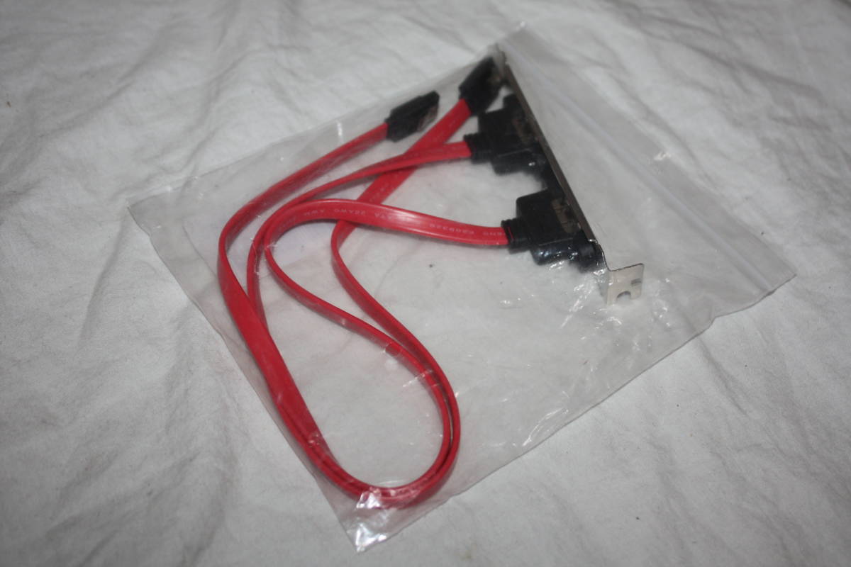 SATA-eSATA　新品未使用　変換ケーブル(ラッチ付)②