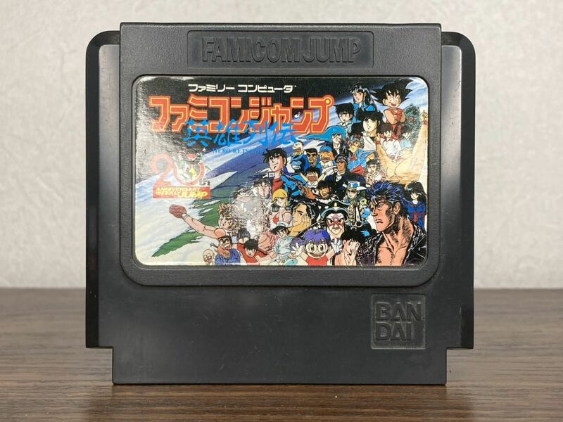 R02 ファミコンジャンプ 英雄列伝 JUMP バンダイ BANDAI FC ファミコン ファミリーコンピュータ 任天堂 Nintendo NES