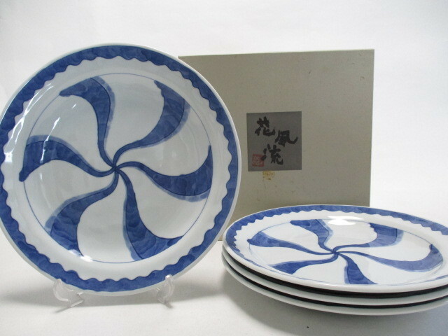 龍峰窯　手描き　染付　ネジリ紋　大皿　24.3ｃｍ　４枚　プレート　盛り皿　