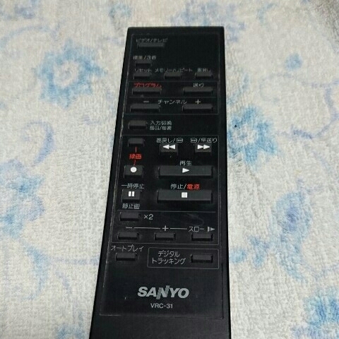 Sanyo VRC-31 ◯動作品