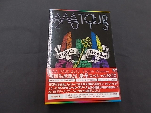 DVD　AAA TOUR 2013 Eighth Wonder (2枚組DVD)　中古 / スマイルサンタ　上田店