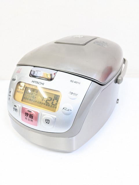 HITACHI 日立 RZ-AD10 2003年製 IH炊飯器 5.5合 ごはんの達人