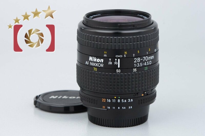 【中古】Nikon ニコン AF NIKKOR 28-70mm f/3.5-4.5 D