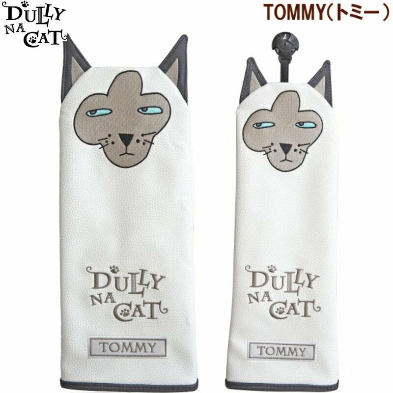 ★DULLY NA CAT ダリーナキャット ヘッドカバー2個組 DR用+FW用 TOMMY（トミー）★送料無料★