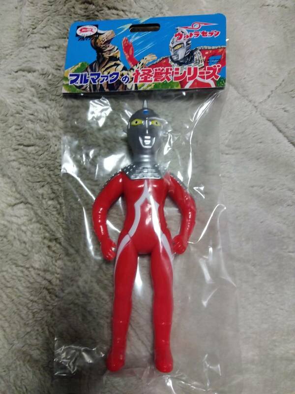 ウルトラセブン　ブルマァク　ソフビ