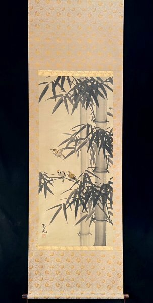 【模写】玉苑「竹雀図」掛軸 花鳥 鳥獣 雀 竹 絹本 日本画 日本美術 人が書いたもの Ｃ021513Ｎ
