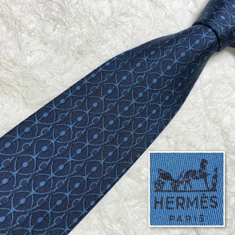 ■美品■HERMES エルメス　ネクタイ　金具　総柄　シルク100% フランス製　ブルー系　ビジネス