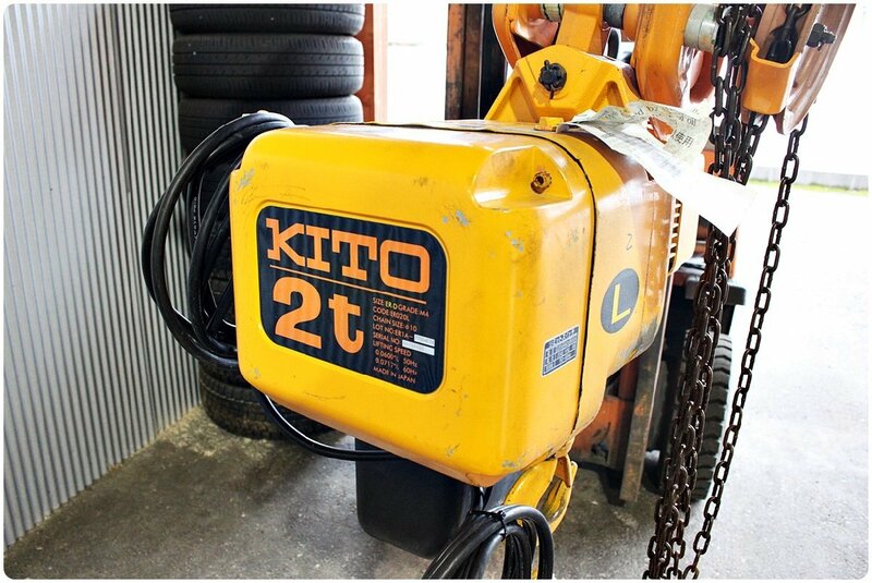 【中古】KITO キトー 2t 電動チェーンブロック ER020L トロリTS2付 揚程4m 三相200V 電動ホイスト 在庫有 ① 個人宛は営業所止