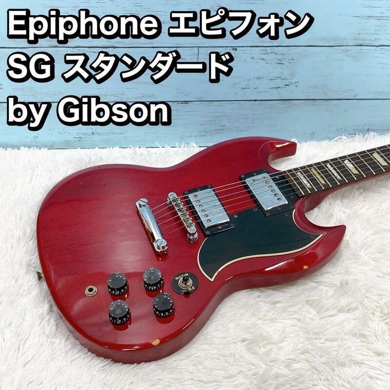 Epiphone エピフォン SG スタンダード　 by Gibson