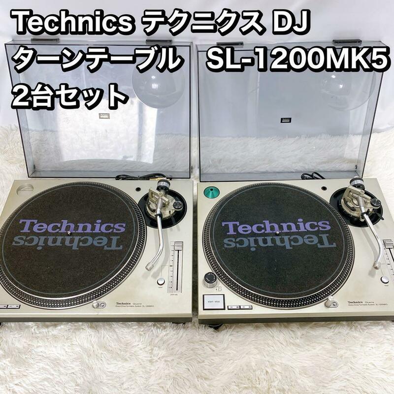 Technics DJ ターンテーブル　SL-1200MK5 2台