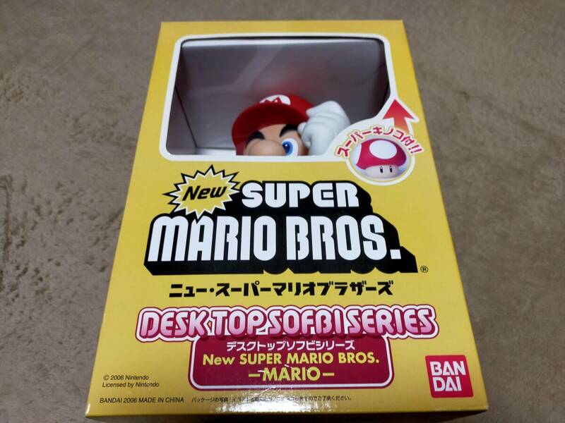 ★新品未開封　ニュースーパマリオブラザーズ デスクトップソフビシリーズ　マリオ★