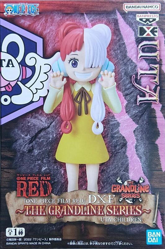 未開封 ワンピース FILM RED DXF THE GRANDLINE LADY SERIES ウタ フィギュア One Piece Uta Children Figure