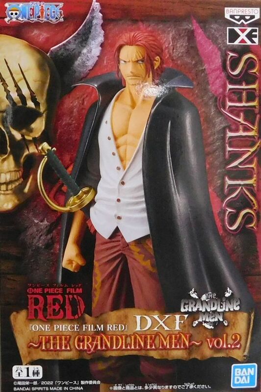 未開封 ワンピース FILM RED DXF THE GRANDLINE MEN vol.2 シャンクス One Piece Shanks Figure