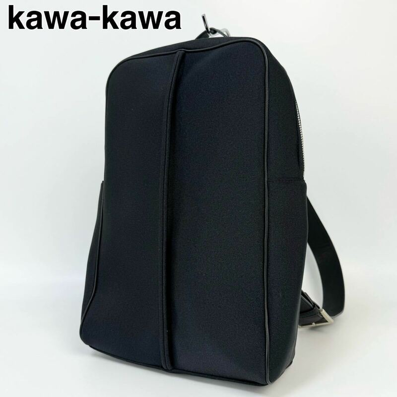 24A37 kawakawa カワカワ リュック レザー ポリエステル