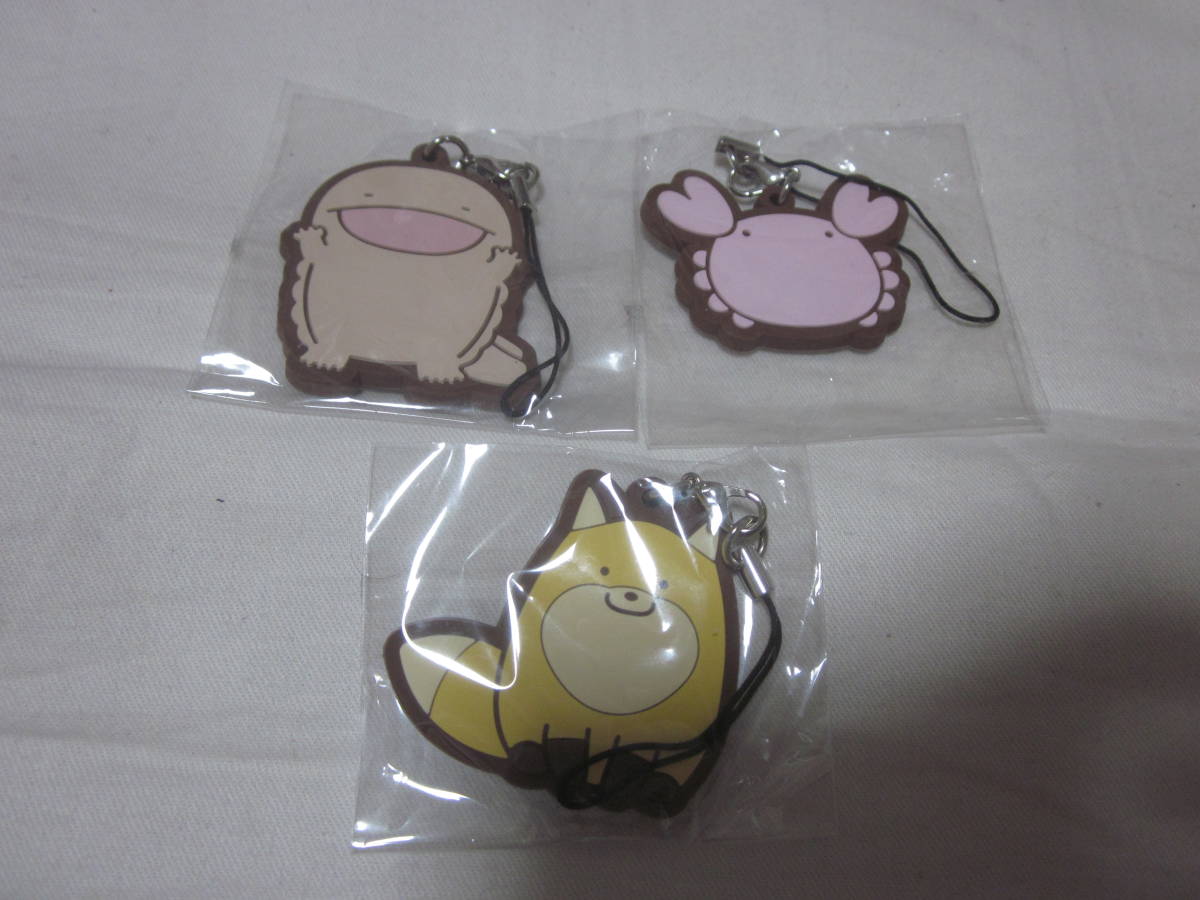 ■【よこみぞゆり なんでもいきもの 】■【カプセル ラバーストラップ】■【 カニ　大さんせいうお　だめぎつね】■【３点セット】■未使用