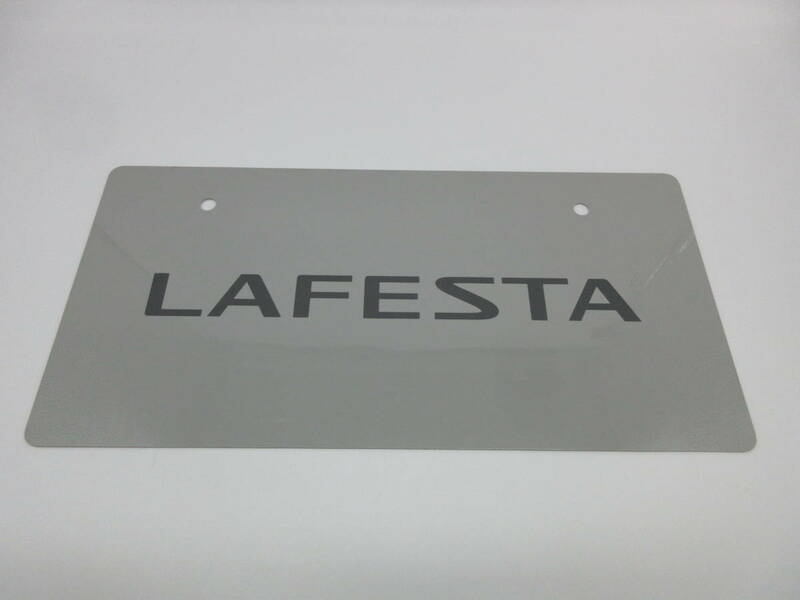 日産 ラフェスタ LAFESTA ディーラー 新車 展示用 非売品 ナンバープレート マスコットプレート