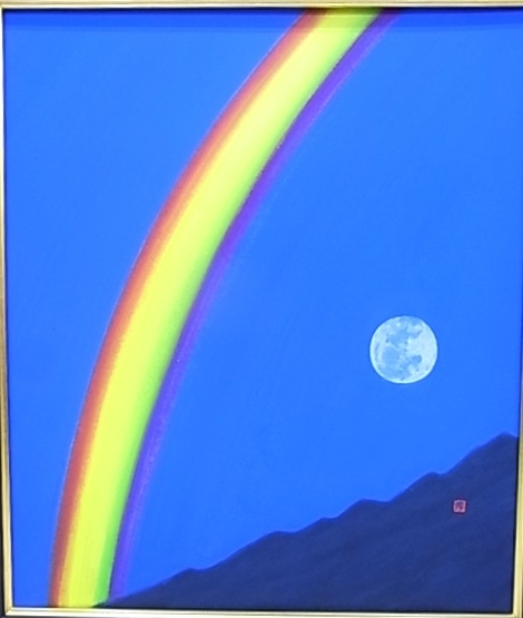 h0700 真作保証　絵画　アクリル画　風景画　上大追博　「月虹」　F10号　額縁