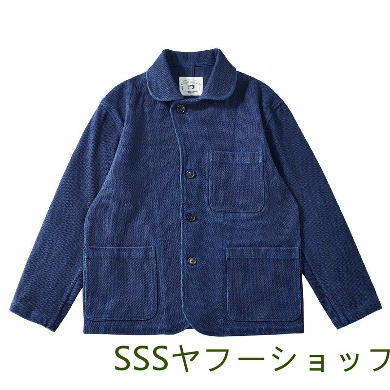 手作り 藍染め 刺し子 カバーオール 剣道着 21OZ 綿100% ワークジャケット ブレザー sashiko indigo 上品 インディゴ L