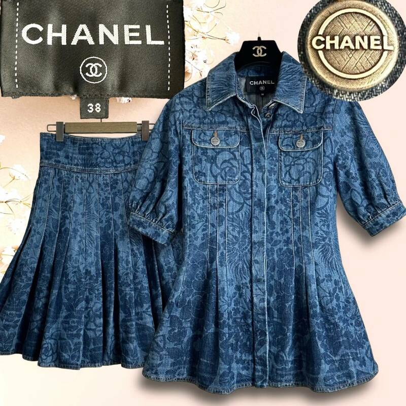 ☆美品☆CHANEL シャネル デニムセット 総柄 カメリア ジャケット スカート 近年モデル セットアップ P53 メタルボタン 正規店タグ