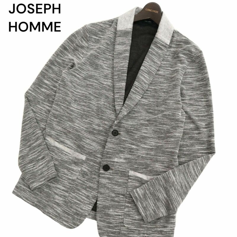 JOSEPH HOMME ジョセフ オム 春夏 ショールカラー 【麻 リネン混】 ストレッチ カーディガン 羽織り Sz.48　メンズ　C4T01200_2#M