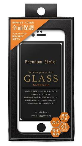 PGA iPhone 6用 液晶全面保護ガラス ソフトフレーム ホワイト