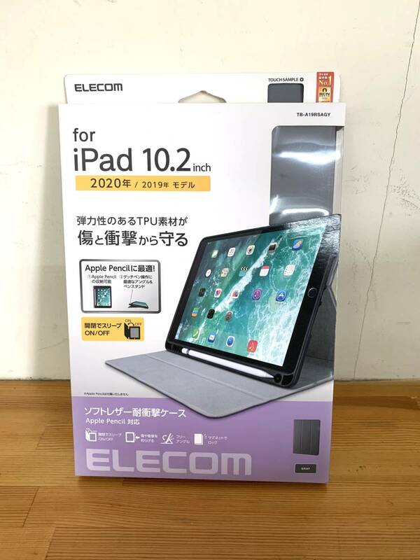 エレコム ELECOM TB-A19RSAGY iPad 10.2インチ 2020年 2019年モデル ケース カバー 手帳型 未開封