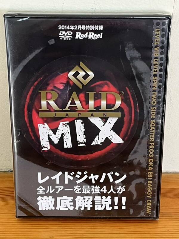 【希少】Rod and Reel ロッド＆リール 2014年2月号 付録 DVD RAID MIX レイドジャパン ルアー 解説　金森隆志 岡友成 吉田遊 影山博一