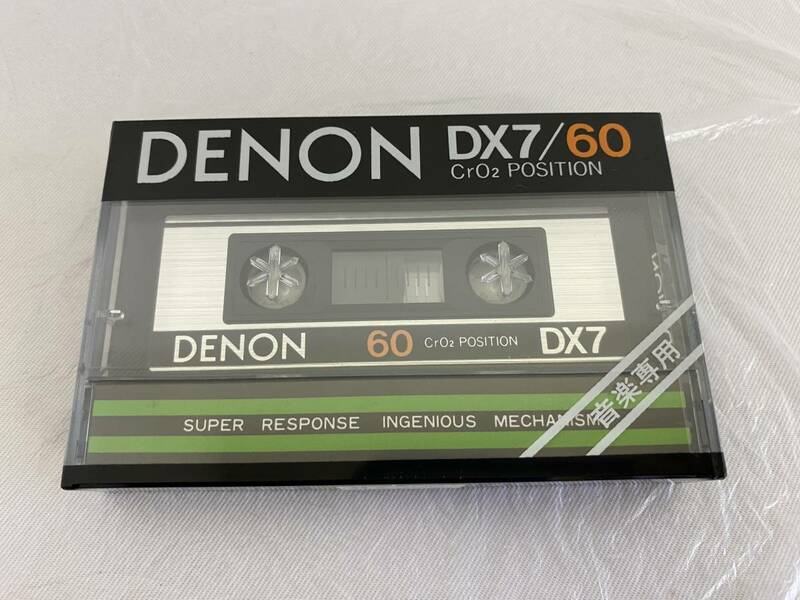 【新品未開封】 DENON デノン DX7/60 60分 CrO2 POSITION ハイポジ クロム カセットテープ 未使用 日本コロムビア 昭和レトロ