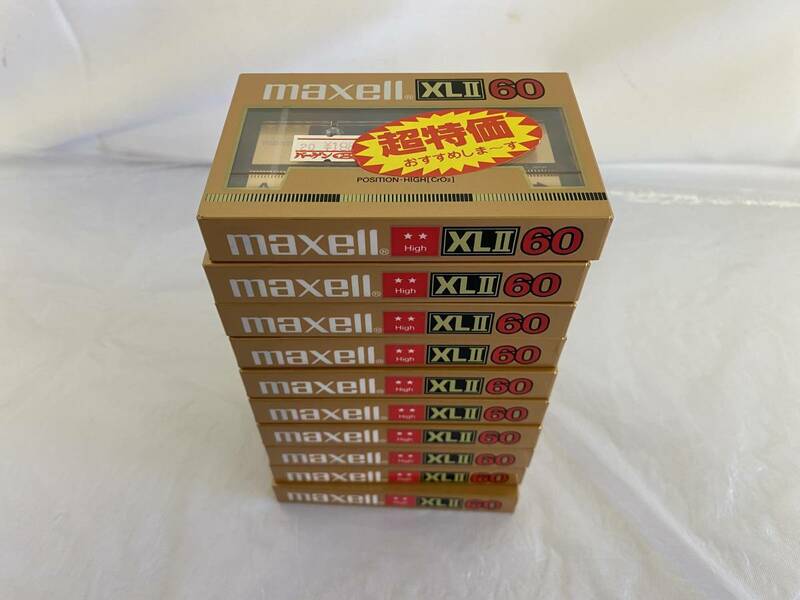 【新品未開封】 maxell マクセル XLⅡ XL2 60分 10本セット 大量 まとめて まとめ売り ハイポジション TYPEⅡ カセットテープ 昭和レトロ