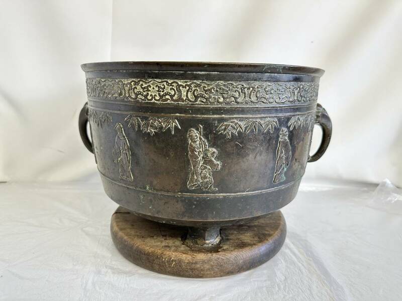 火鉢 真鍮 銅 金属工芸 木製台付き 囲炉裏 煎茶道具 茶道具 古道具 レトロ アンティーク