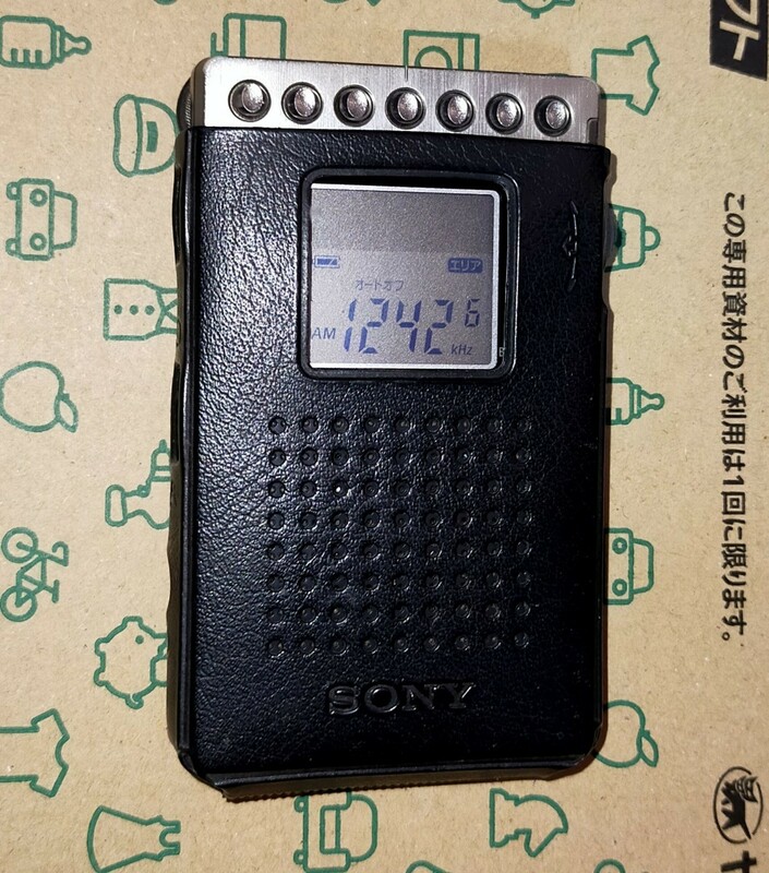 SRF-R633V SONY ソニー 受信確認済 AM FM ワイドFM ポケットラジオ 薄型 通勤 出張 競馬 防災 ジョギング 登山 名刺サイズ 災害 1098135