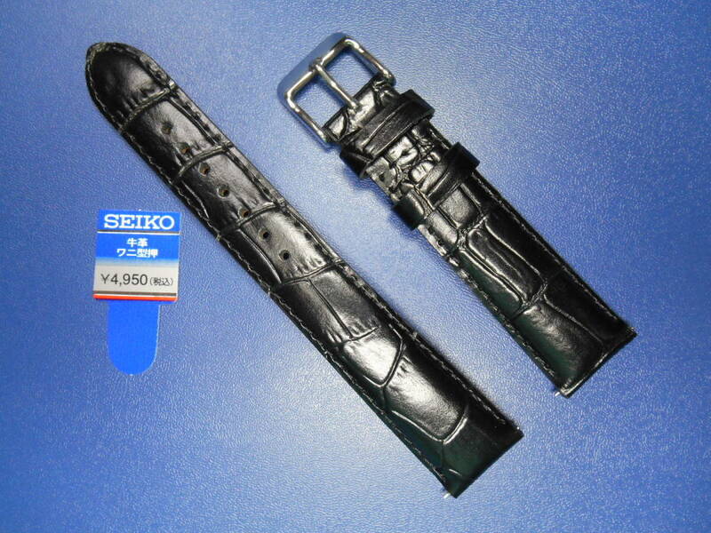 SEIKO 牛革 ワニタケフ型押し 厚型タイプ 19ミリ 黒色 品番:RS01C19BK