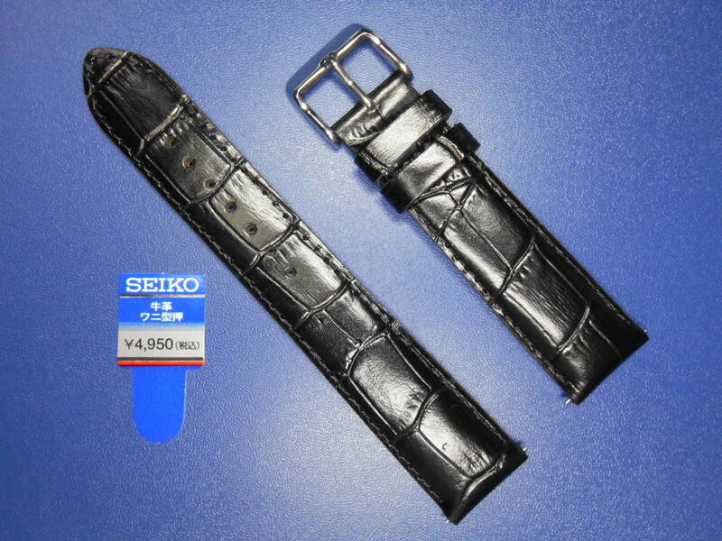 SEIKO 牛革 ワニタケフ型押し 厚型タイプ 20ミリ 黒色 品番:RS01C20BK