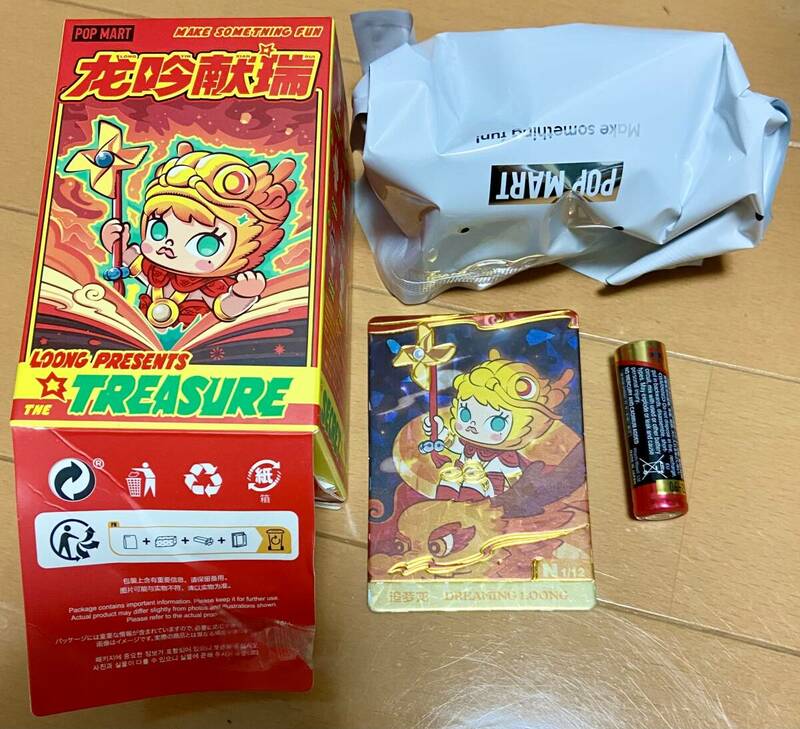 内袋未開封 popmart Loong Presents the Treasure シリーズ フィギュア molly 辰年 龍年限定 モリー アートトイ マスコット ポップマート