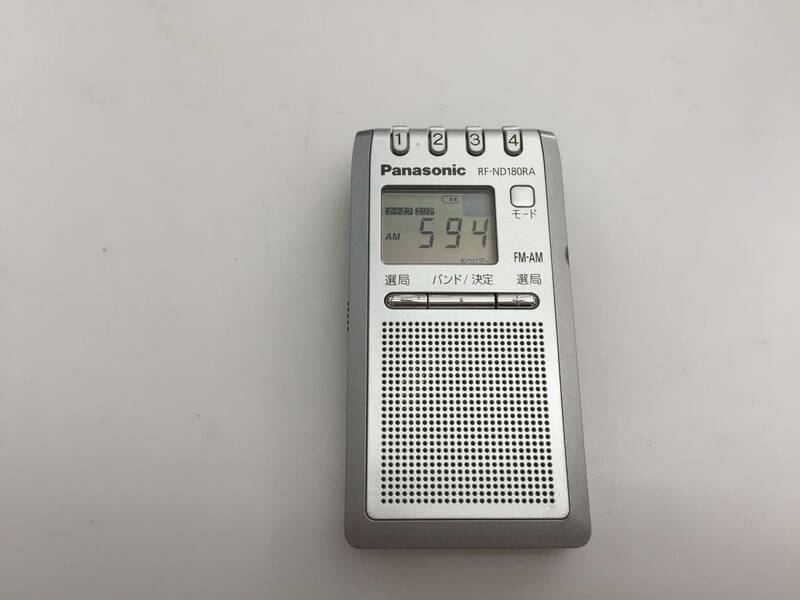 Panasonic FM/AMポケットラジオ RF-ND180RA 難あり724