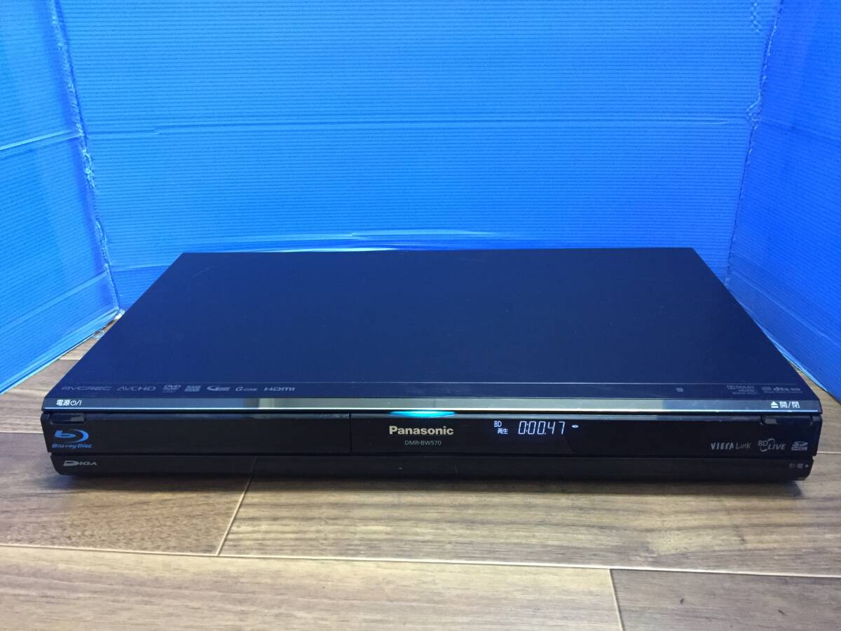 パナソニック ブルーレイレコーダーDMR-BW570 中古品936